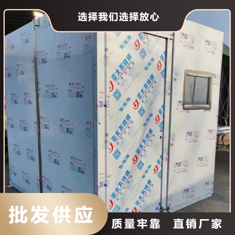 负压病房质量有保障的厂家