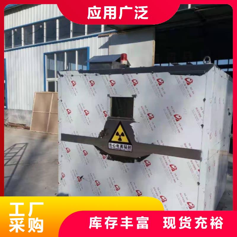 发货及时的单开门铅房供货商