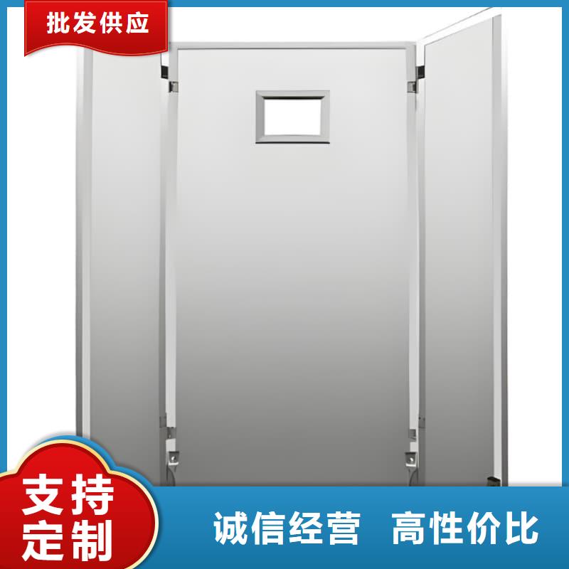 放射机房铅屏风_价格优