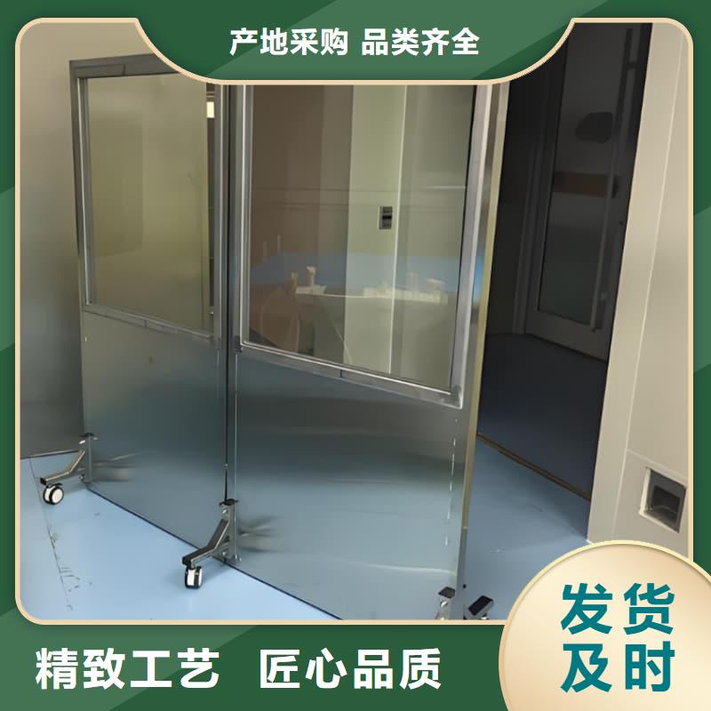 采购多规格铅屏风必看-可信赖