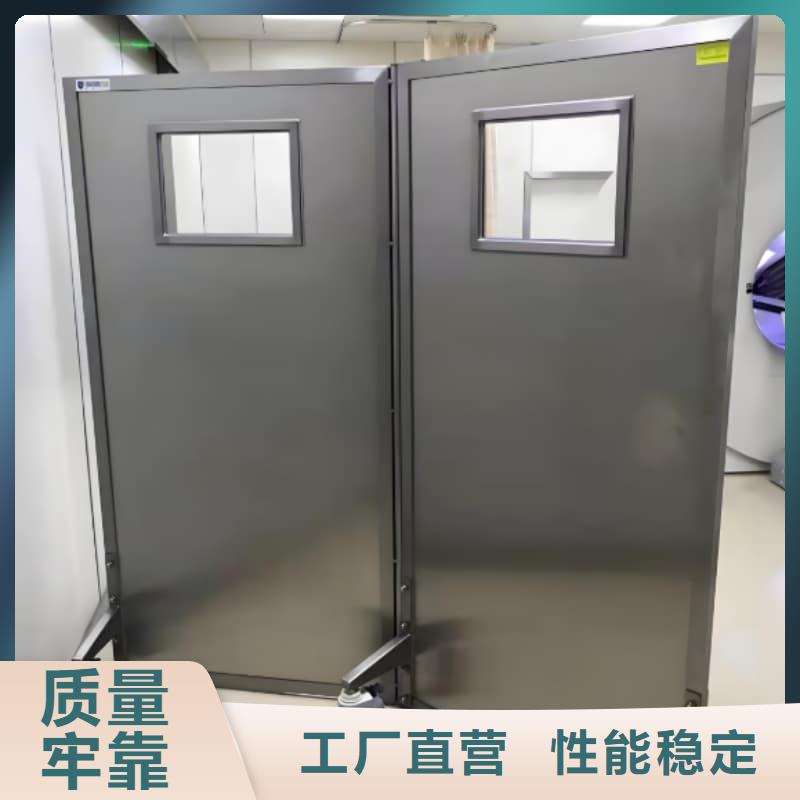 定制CT防护铅屏风的厂家