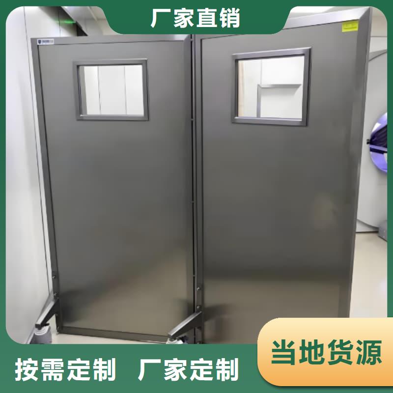 供应批发专用防X光铅屏风-省心