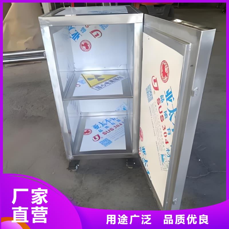 采购多规格铅屏风必看-可信赖