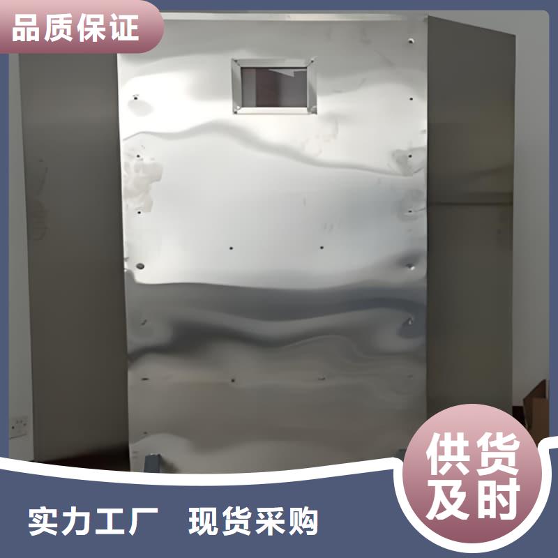 多规格铅屏风厂家，质优