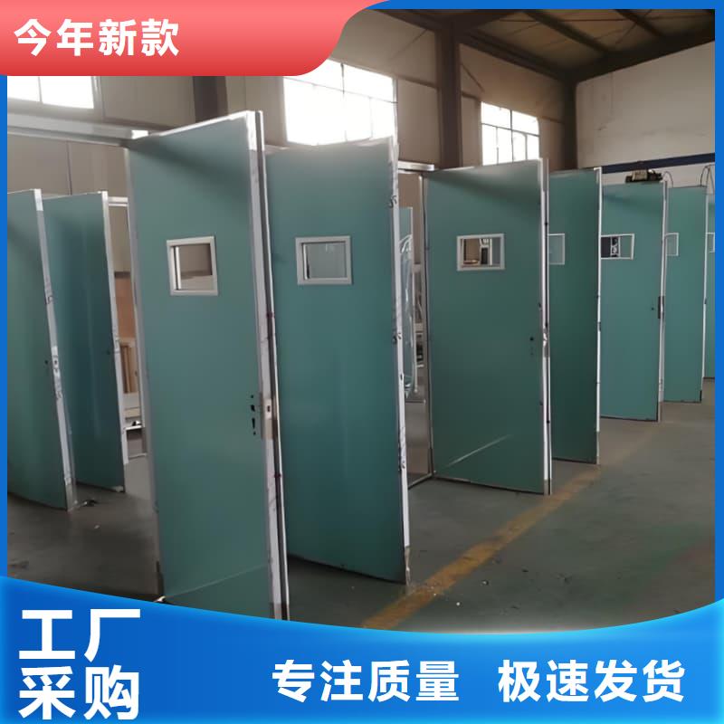 辐射防护铅屏风厂家-值得信赖