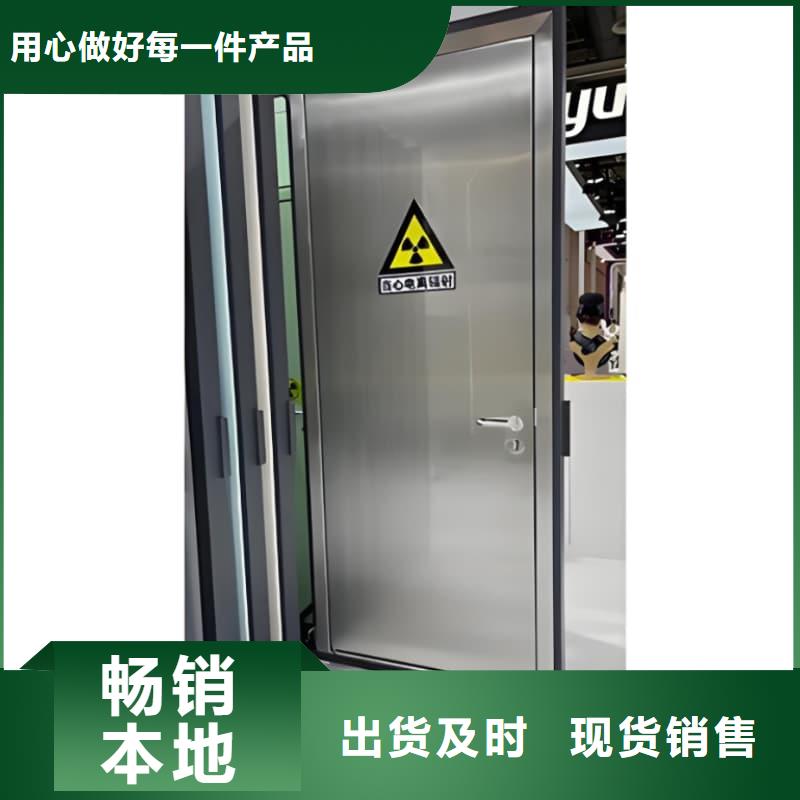 #辐射防护铅屏风厂家