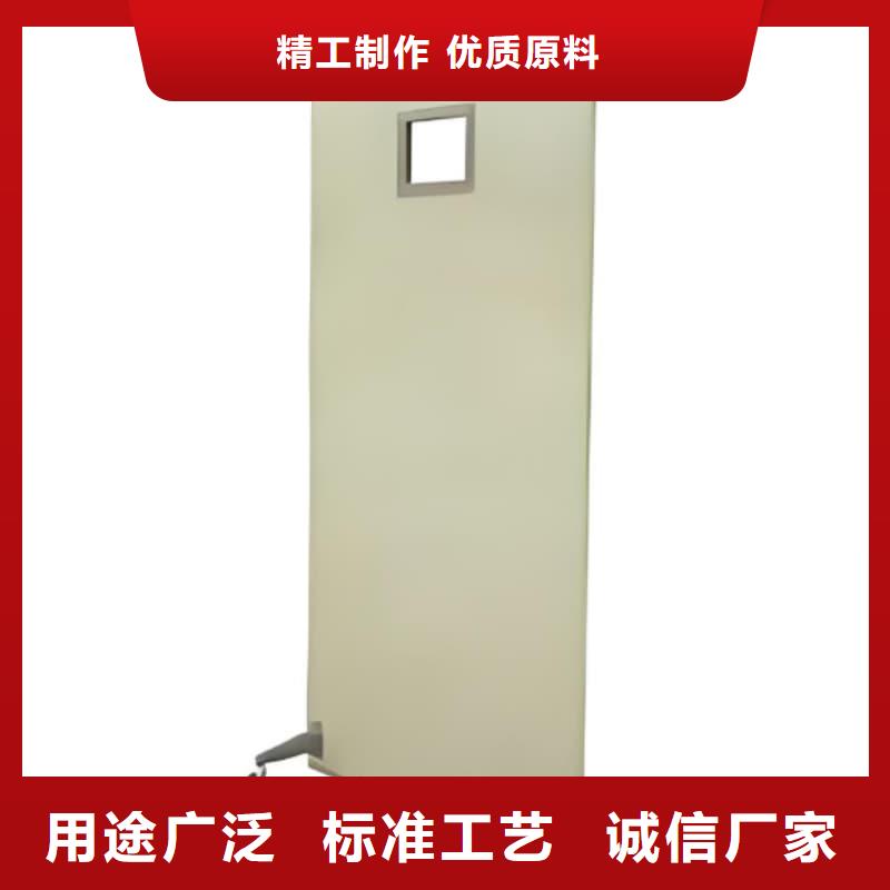 辐射防护铅屏风电话询价