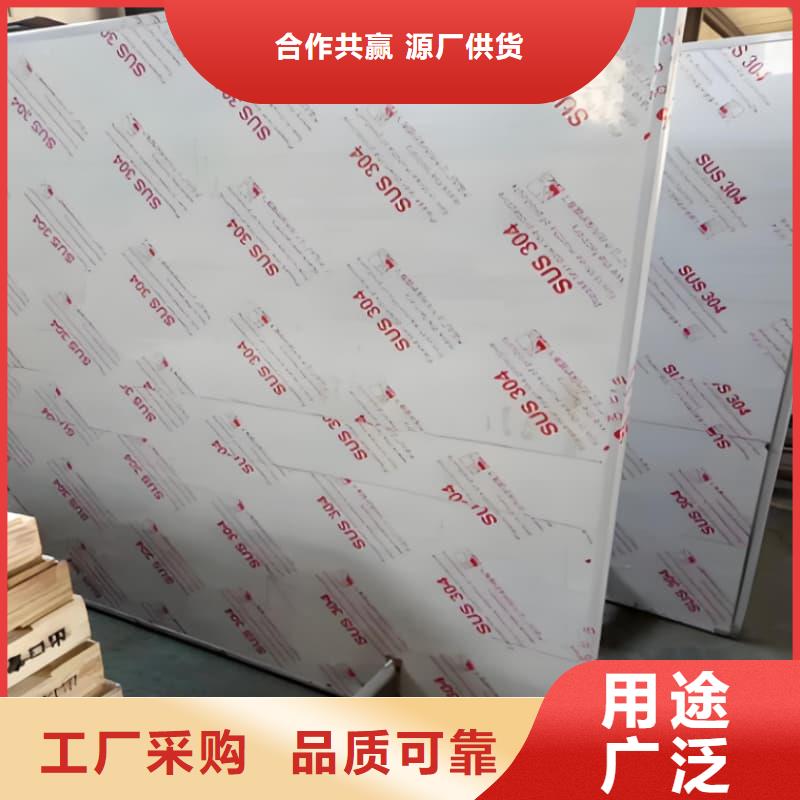 诚信供应三联防护屏的厂家