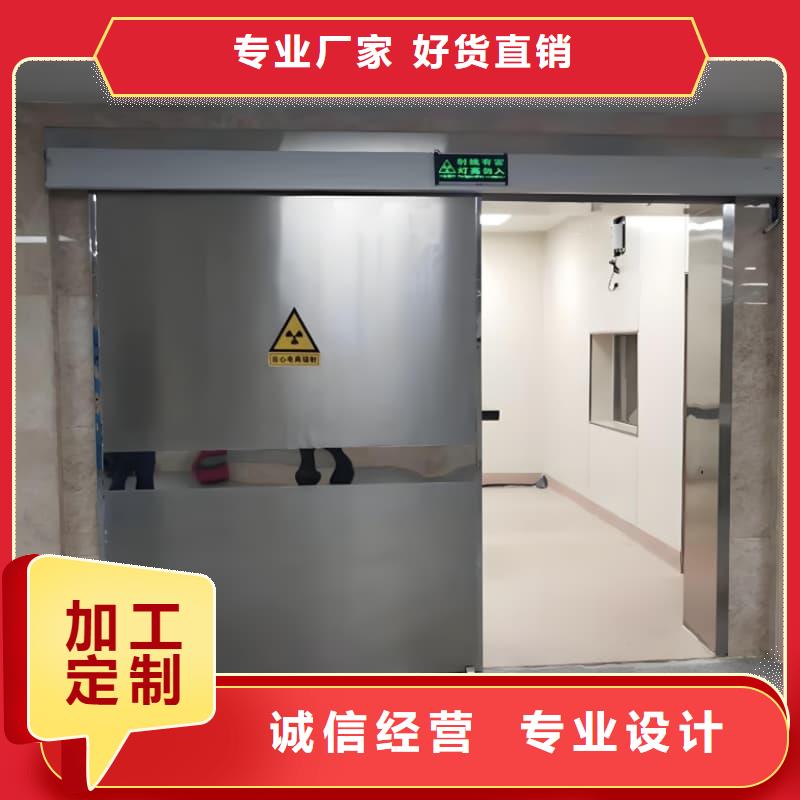 定做射线屏蔽铅屏风的当地厂家