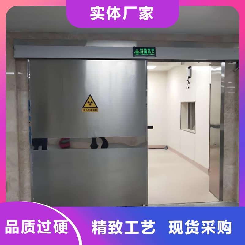 采购多规格铅屏风必看-可信赖
