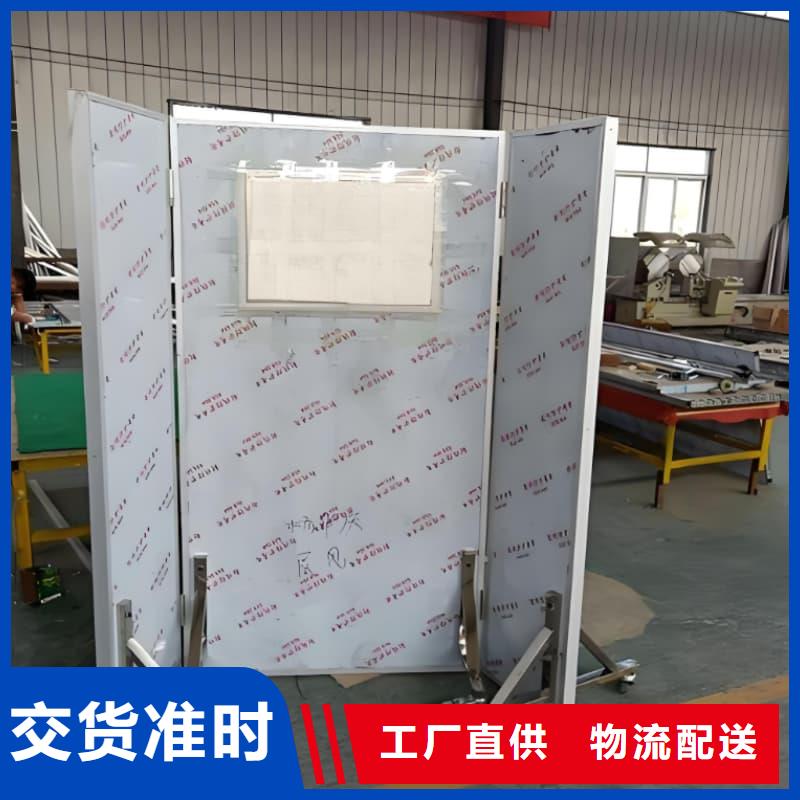 全透明铅屏风批发优惠多
