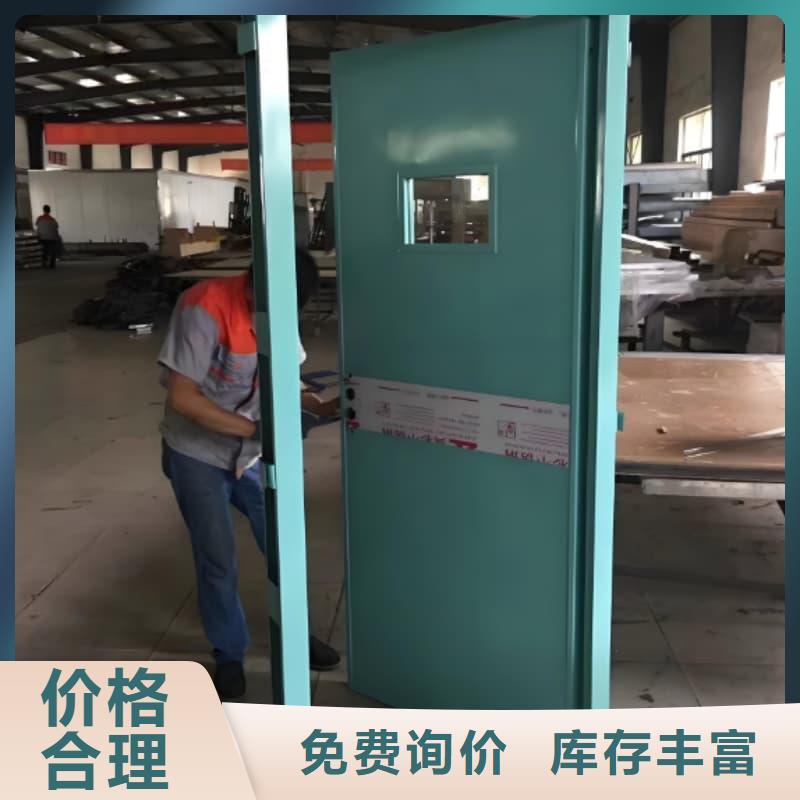 多规格铅屏风-值得拥有