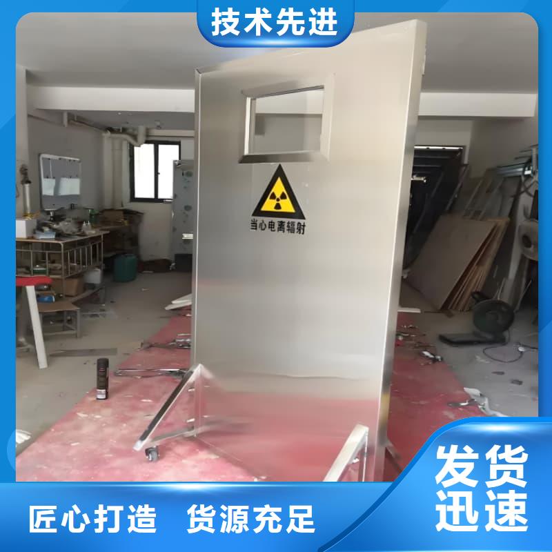 辐射防护铅屏风经久好用