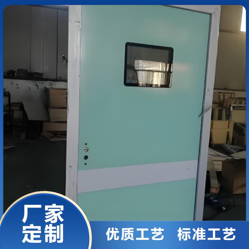 ：拍片室移動式鉛屏風廠家批發