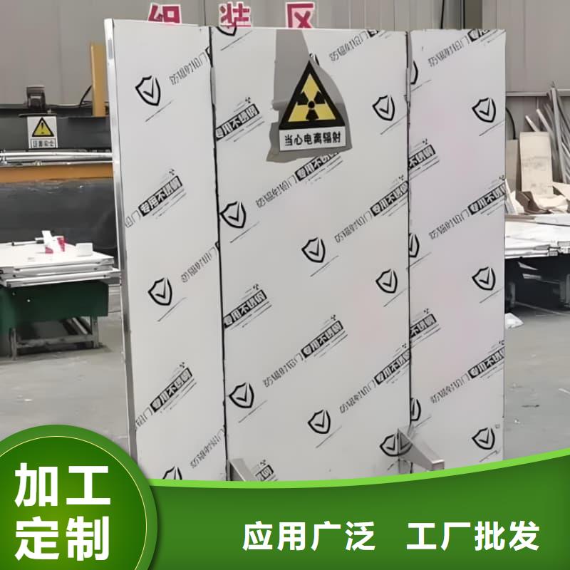 射線屏蔽鉛屏風價格實在