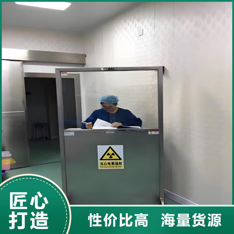 CT防护铅屏风-薄利多销