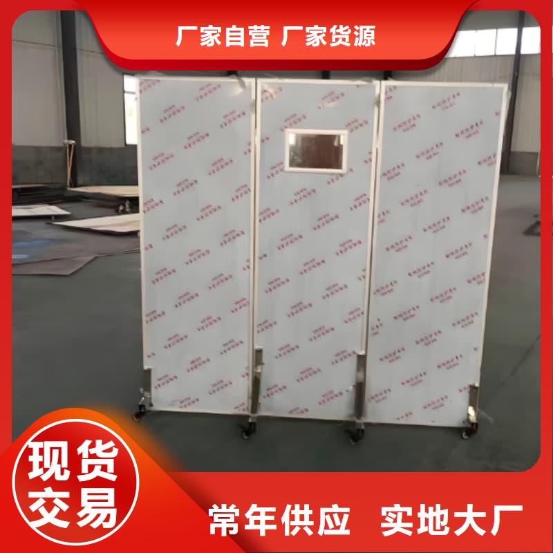 放射科三联式铅屏风专业生产厂家