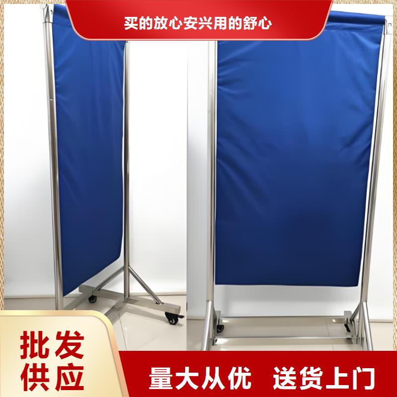 可移动单联铅屏风_价格实在