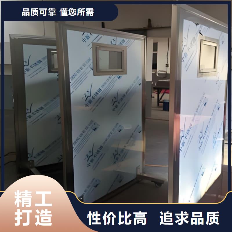 放射機房鉛屏風_價格優