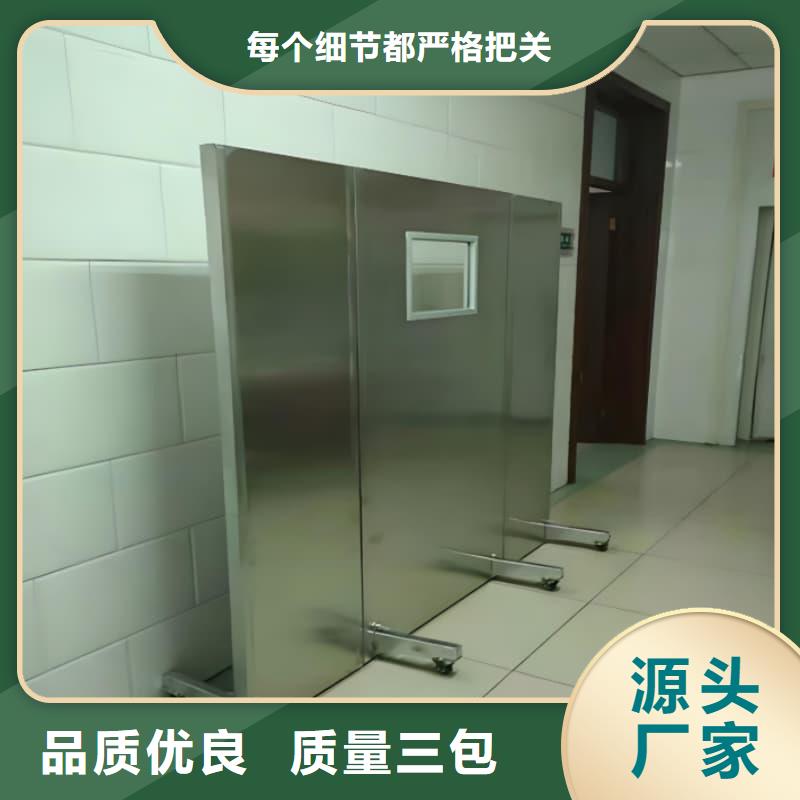 多规格铅屏风厂家，质优