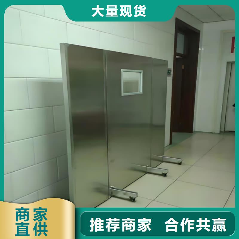 升降式铅屏风实体厂家成本低