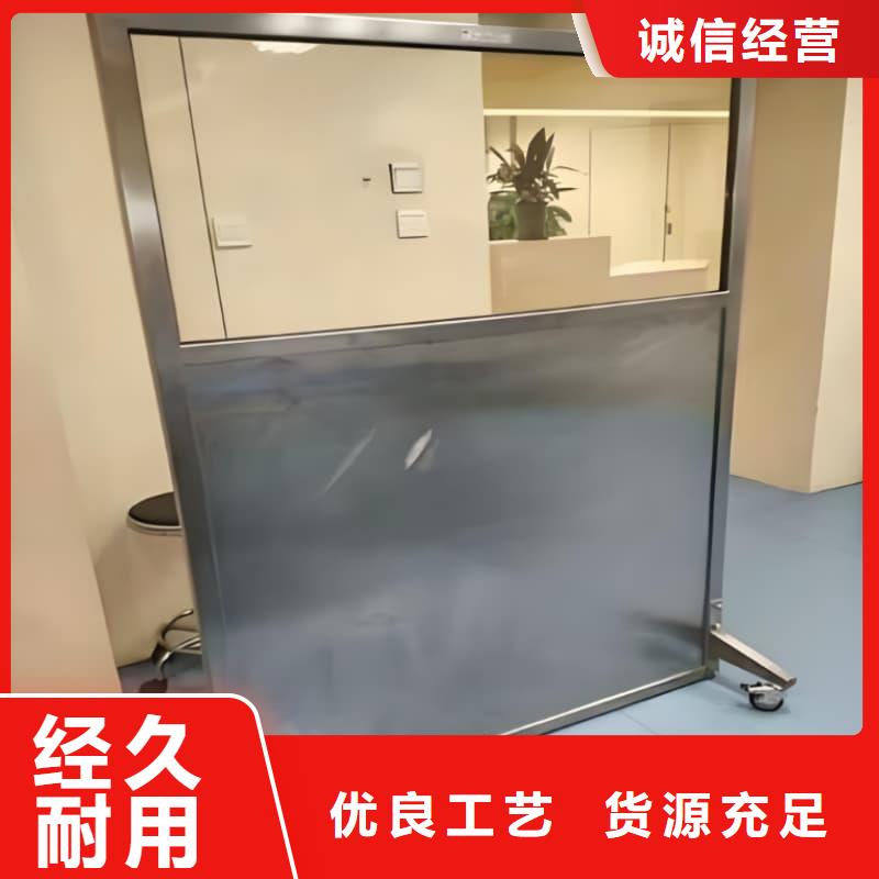 重信誉双联铅屏风 供应厂家