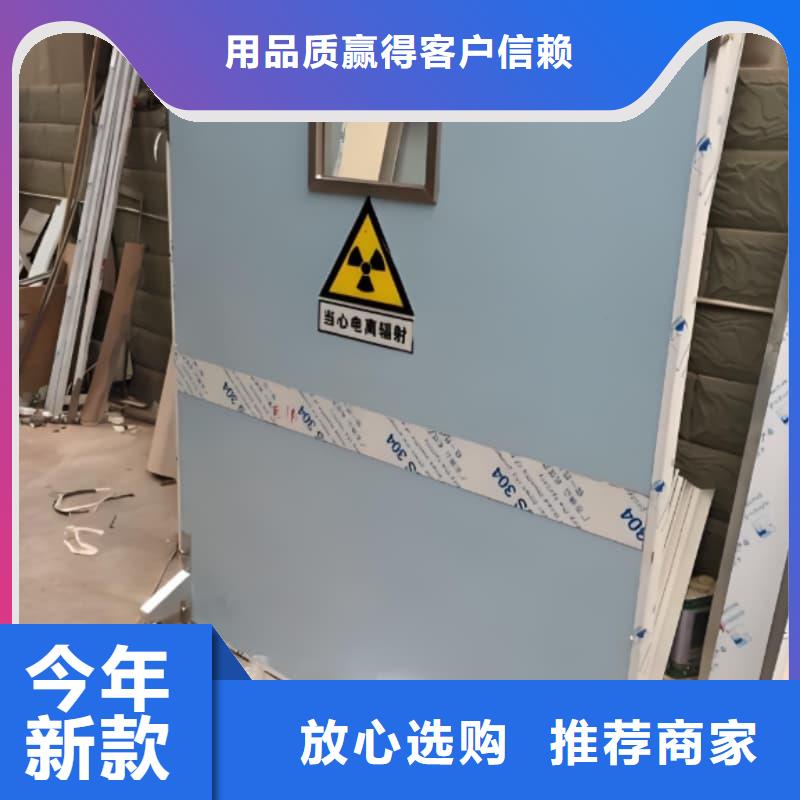 ：拍片室移动式铅屏风厂家批发