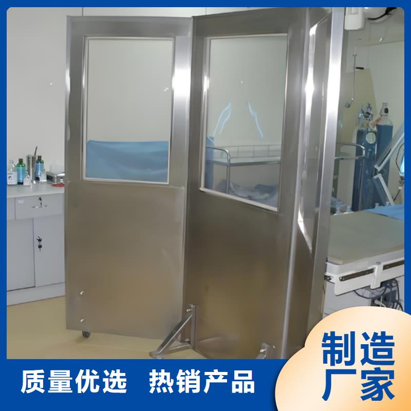 供应多种规格尺寸铅当量铅屏风的经销商