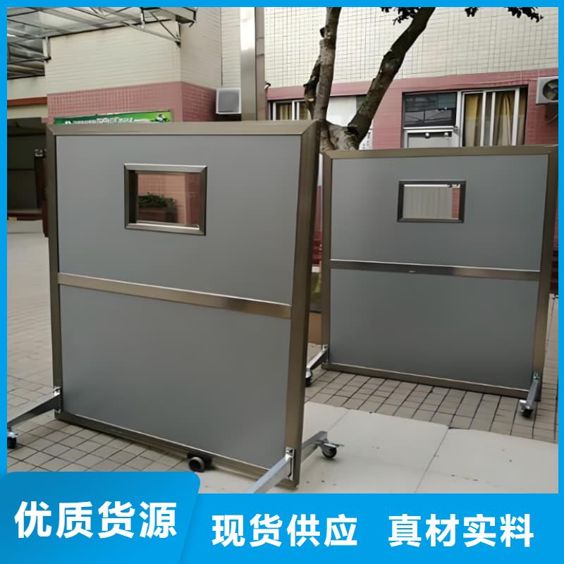 多种规格尺寸铅当量铅屏风生产厂家_10年经验