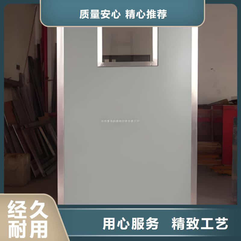 介入铅防护屏_多年制造经验