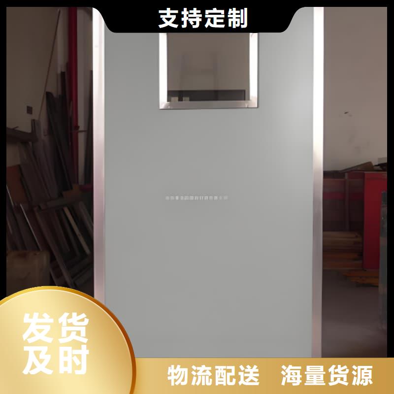 买防辐射三联铅屏风必看-厂家直销