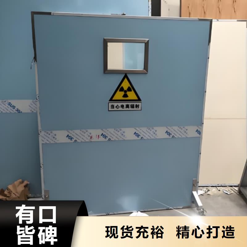 多種規(guī)格尺寸鉛當量鉛屏風廠家-可來廠參觀