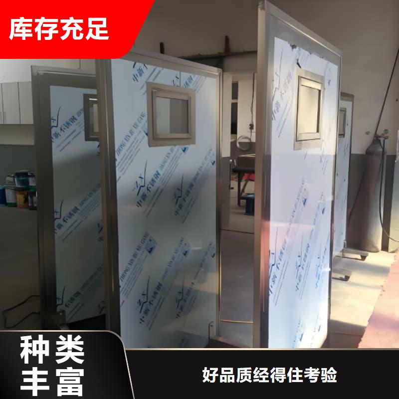 买防辐射三联铅屏风必看-厂家直销