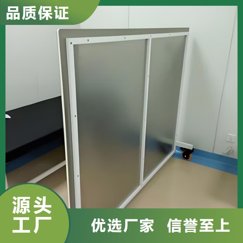 0.5-5mm鉛屏風應(yīng)用范圍廣