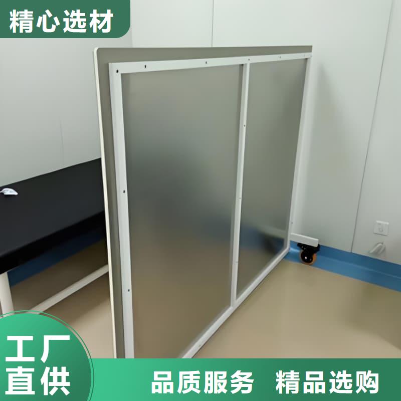 放射科三联式铅屏风专业生产厂家