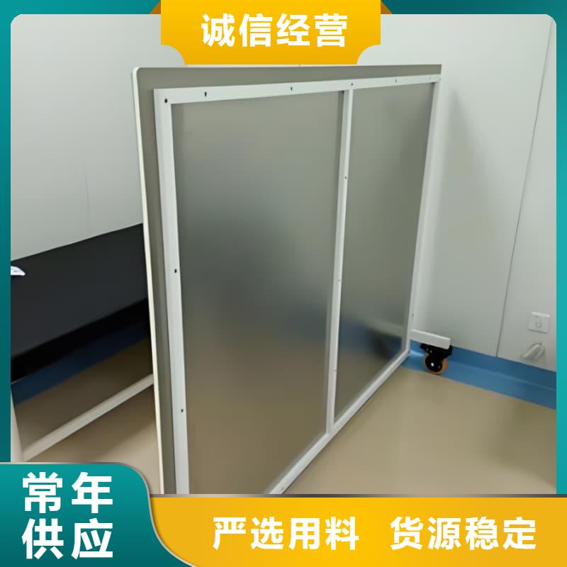 多種規(guī)格尺寸鉛當量鉛屏風廠家-可來廠參觀