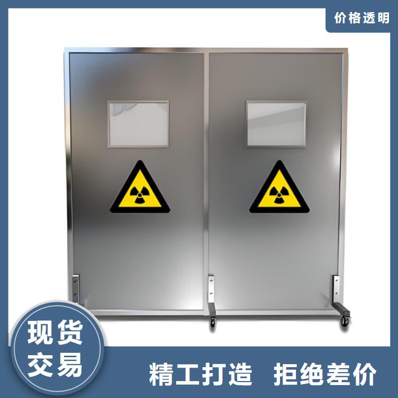 多种规格尺寸铅当量铅屏风厂家-可来厂参观