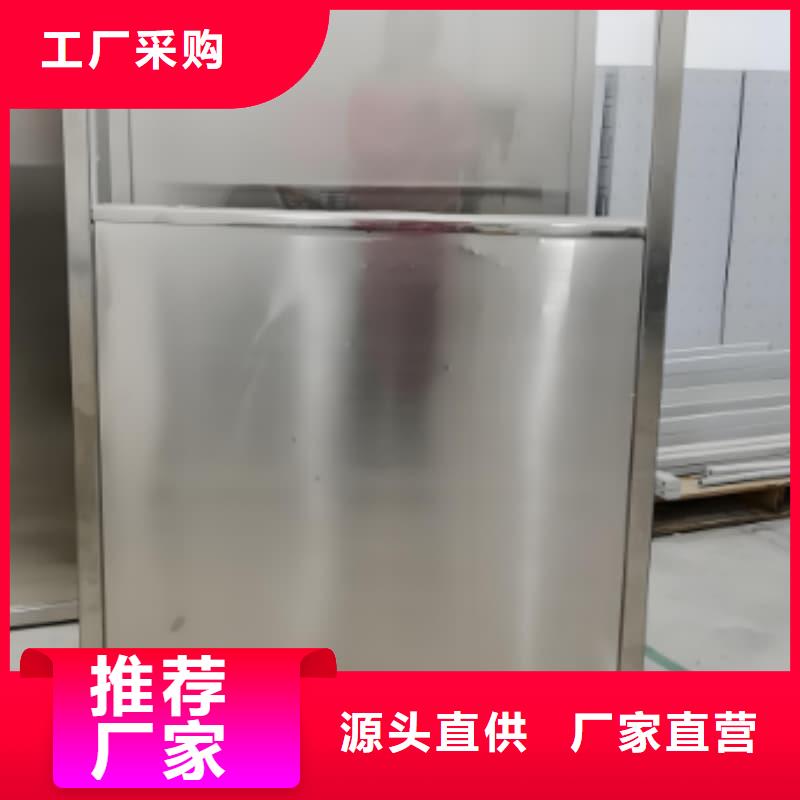 介入科铅屏风批发_佳誉恒辐射防护工程有限公司