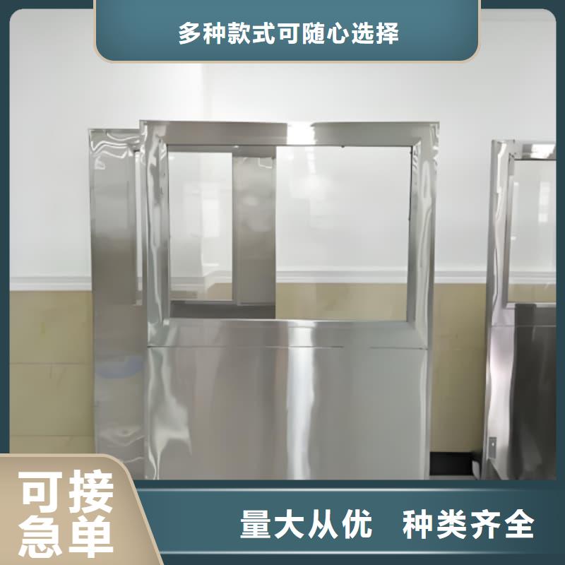 双联铅屏风 安装