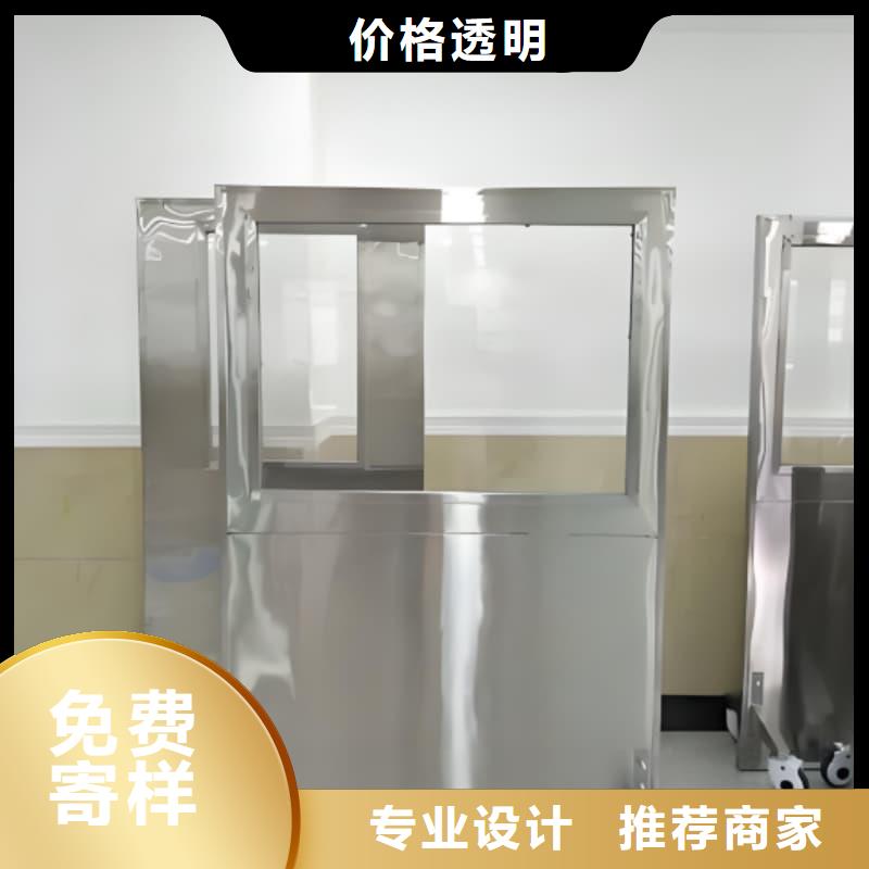 介入铅防护屏经久耐用