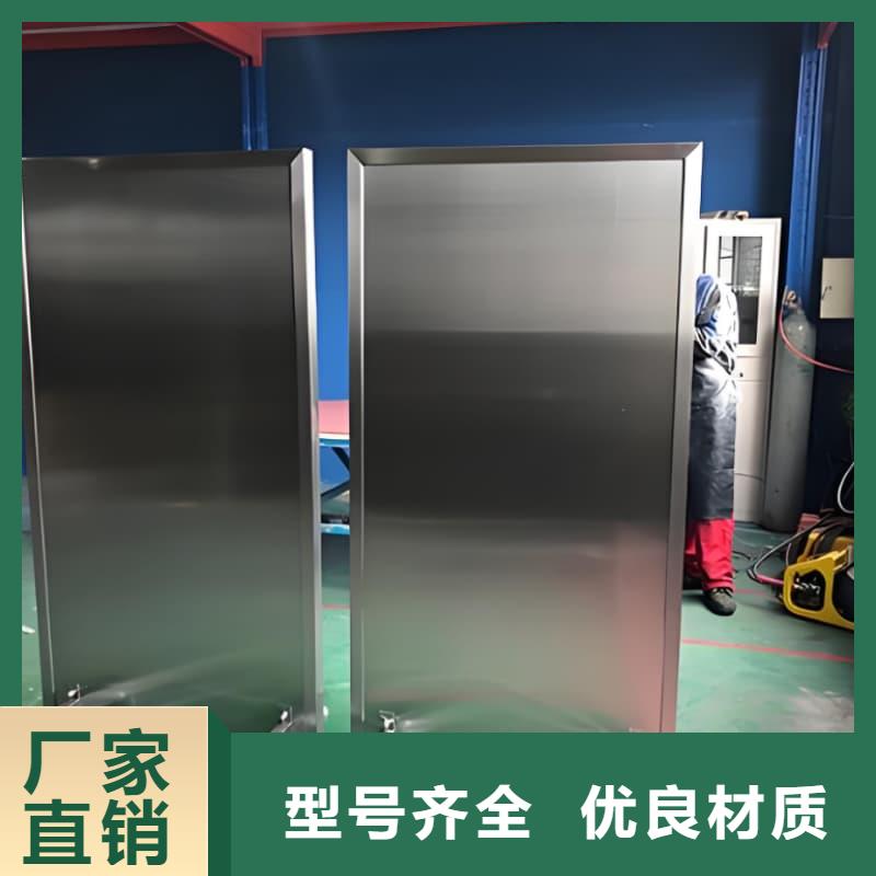 雙聯(lián)鉛屏風(fēng) 安裝