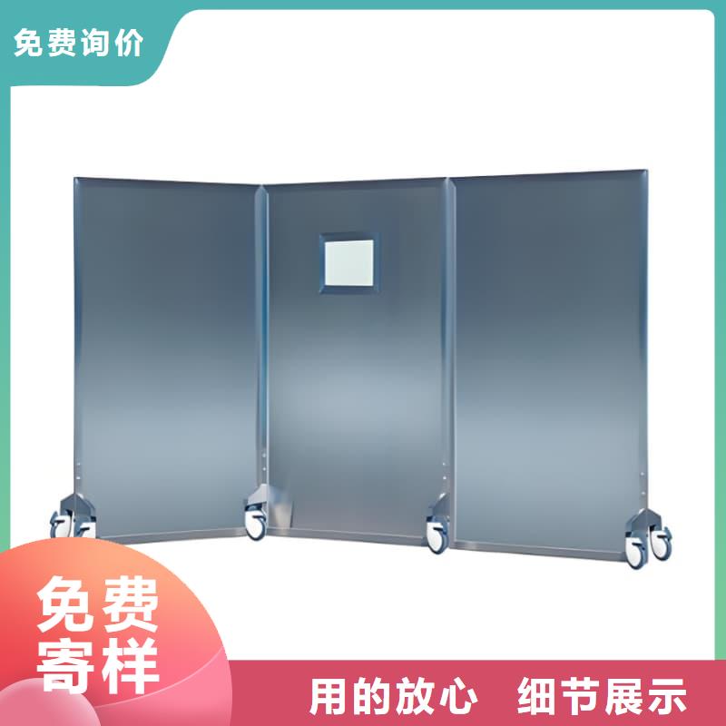 折叠式三联铅屏风找佳誉恒辐射防护工程有限公司