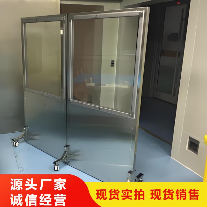 介入铅防护屏价格合理的公司