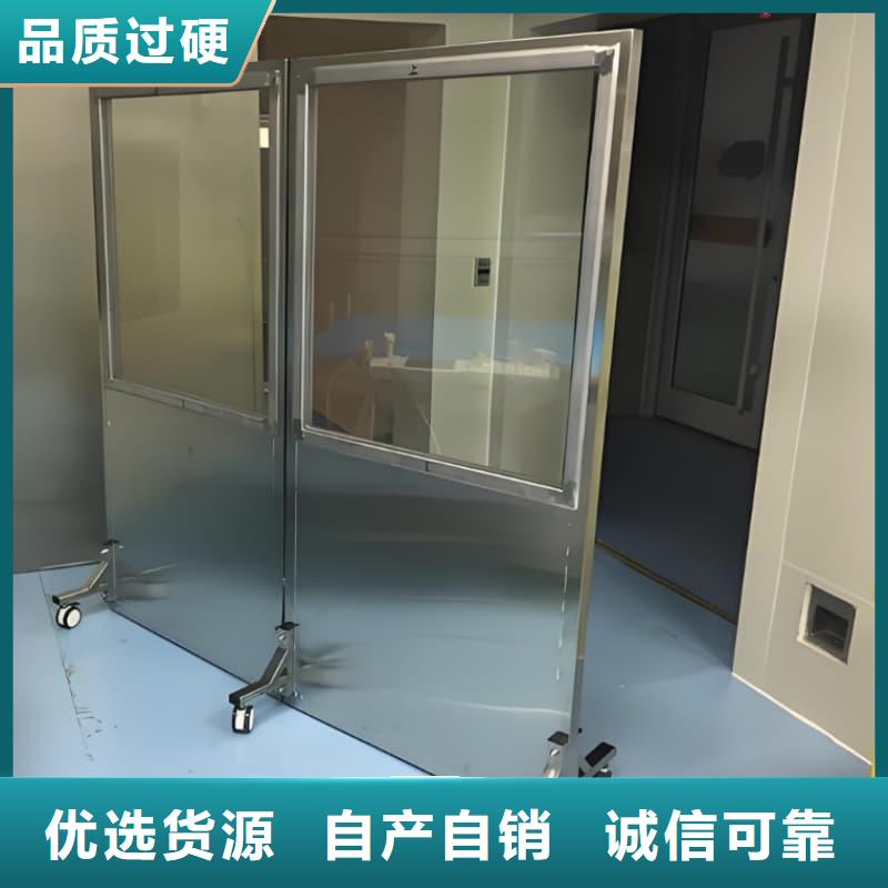 防护铅屏风、防护铅屏风厂家直销-找佳誉恒辐射防护工程有限公司