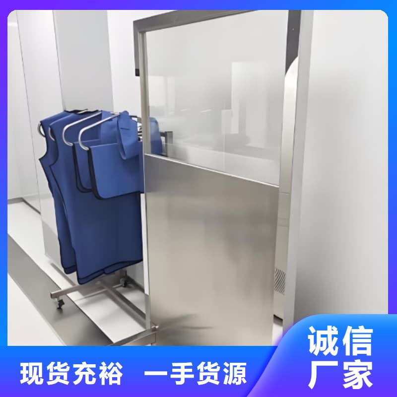 防护铅屏风质保一年