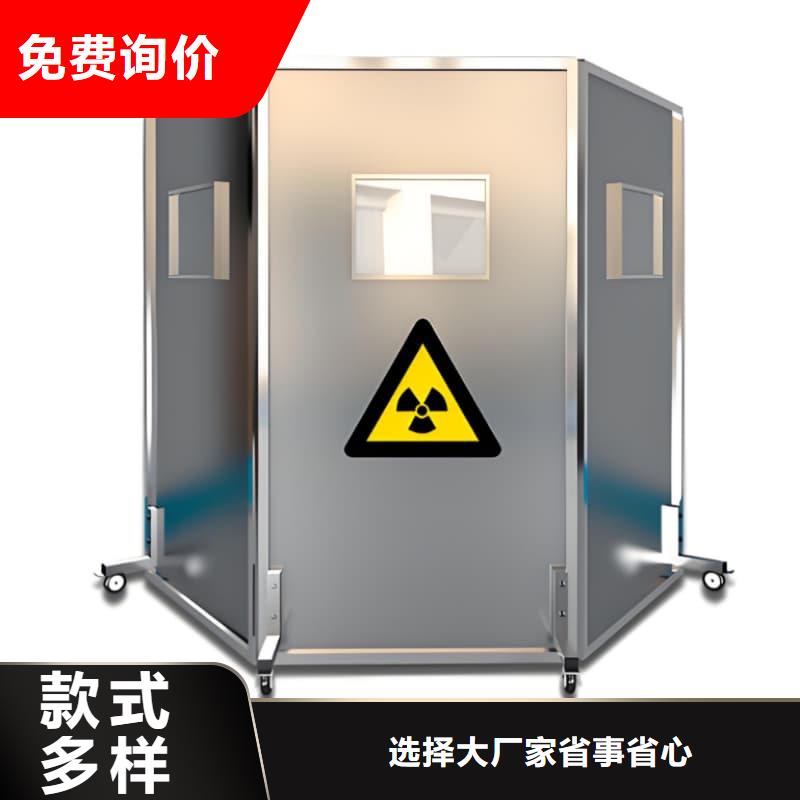 辐射防护铅屏风经久好用