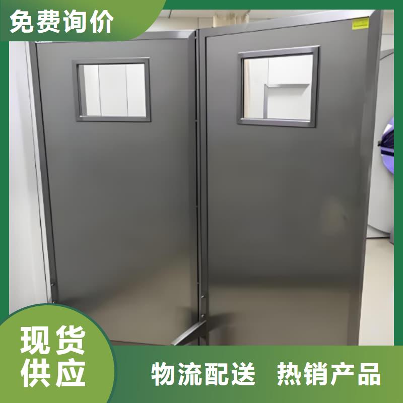 全透明铅屏风批发优惠多