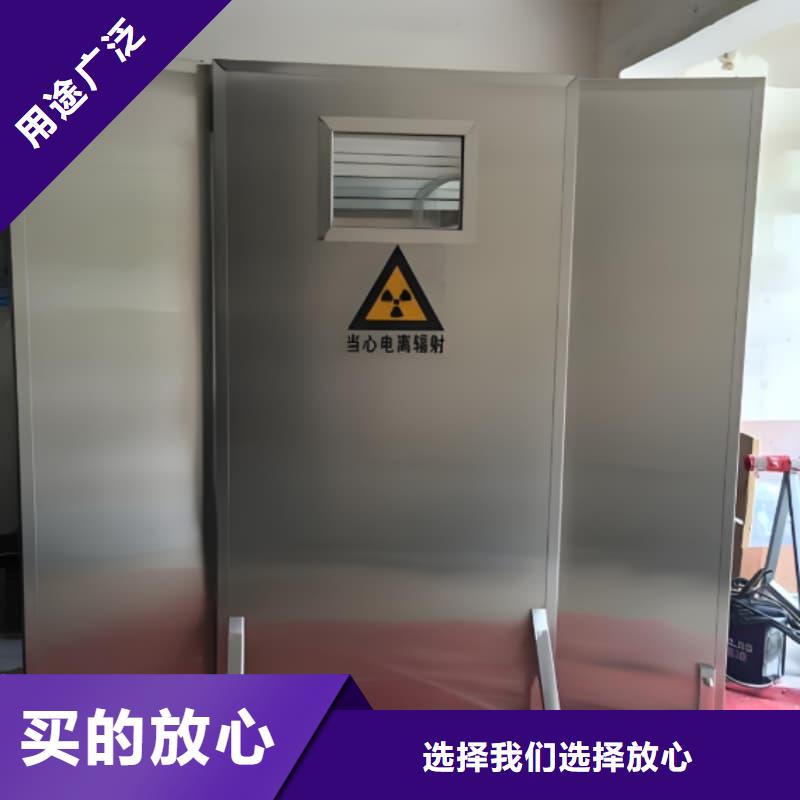 定做射线屏蔽铅屏风的当地厂家