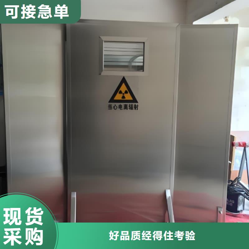 供应多种规格尺寸铅当量铅屏风的经销商