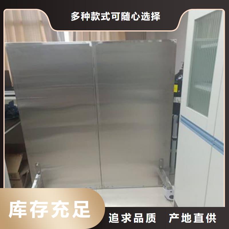 升降式铅屏风品质过硬